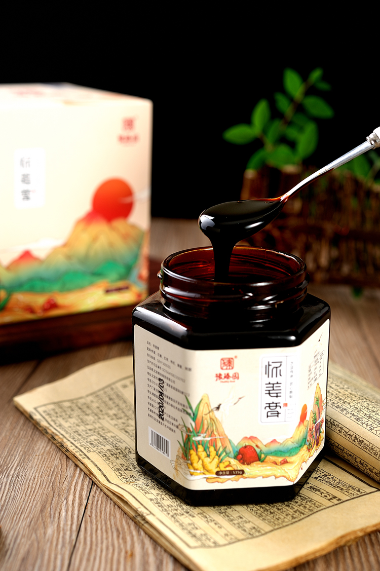 姜糖膏--姜山--詳情頁(yè)-(1).1.jpg