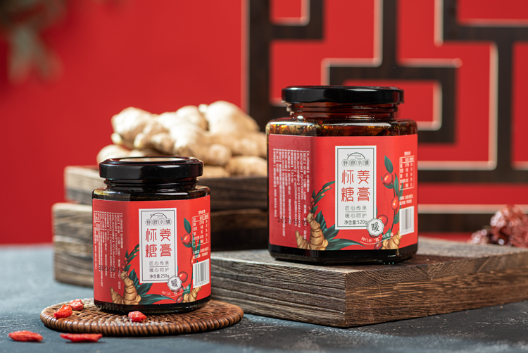 懷姜糖膏--大小紅瓶--詳情頁(yè)-(1).1.jpg
